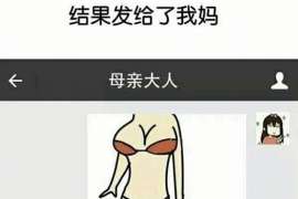 从江外遇取证